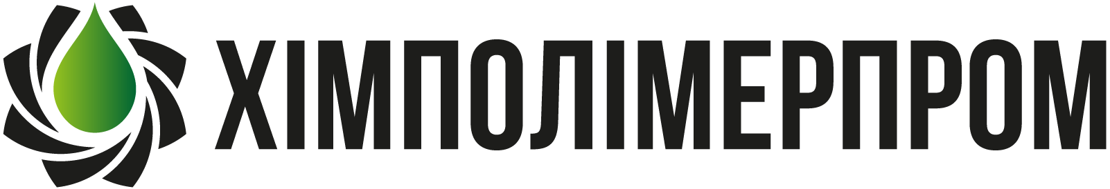 Лого Хімполімерпром